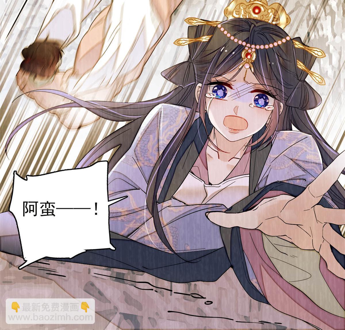 第269话 让你不痛快就对了(1/2)-第272话