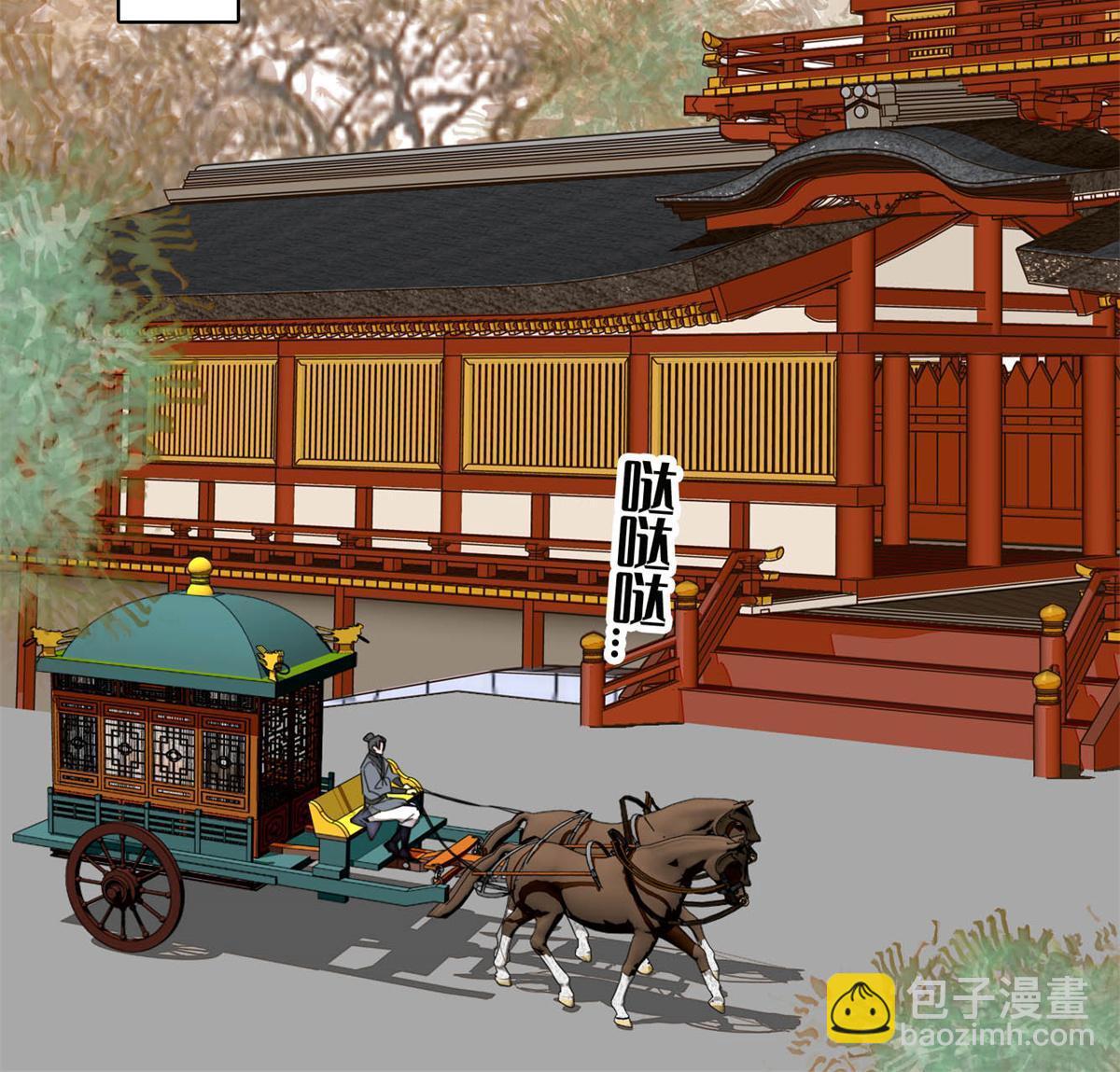 第269话 让你不痛快就对了(1/2)-第272话