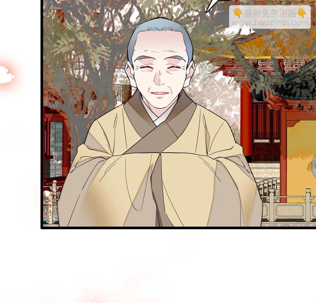 第269话 让你不痛快就对了(1/2)-第272话