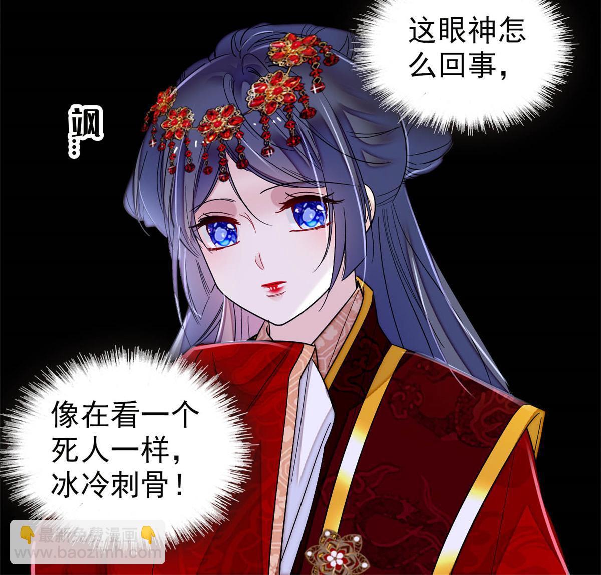 第269话 让你不痛快就对了(1/2)-第272话
