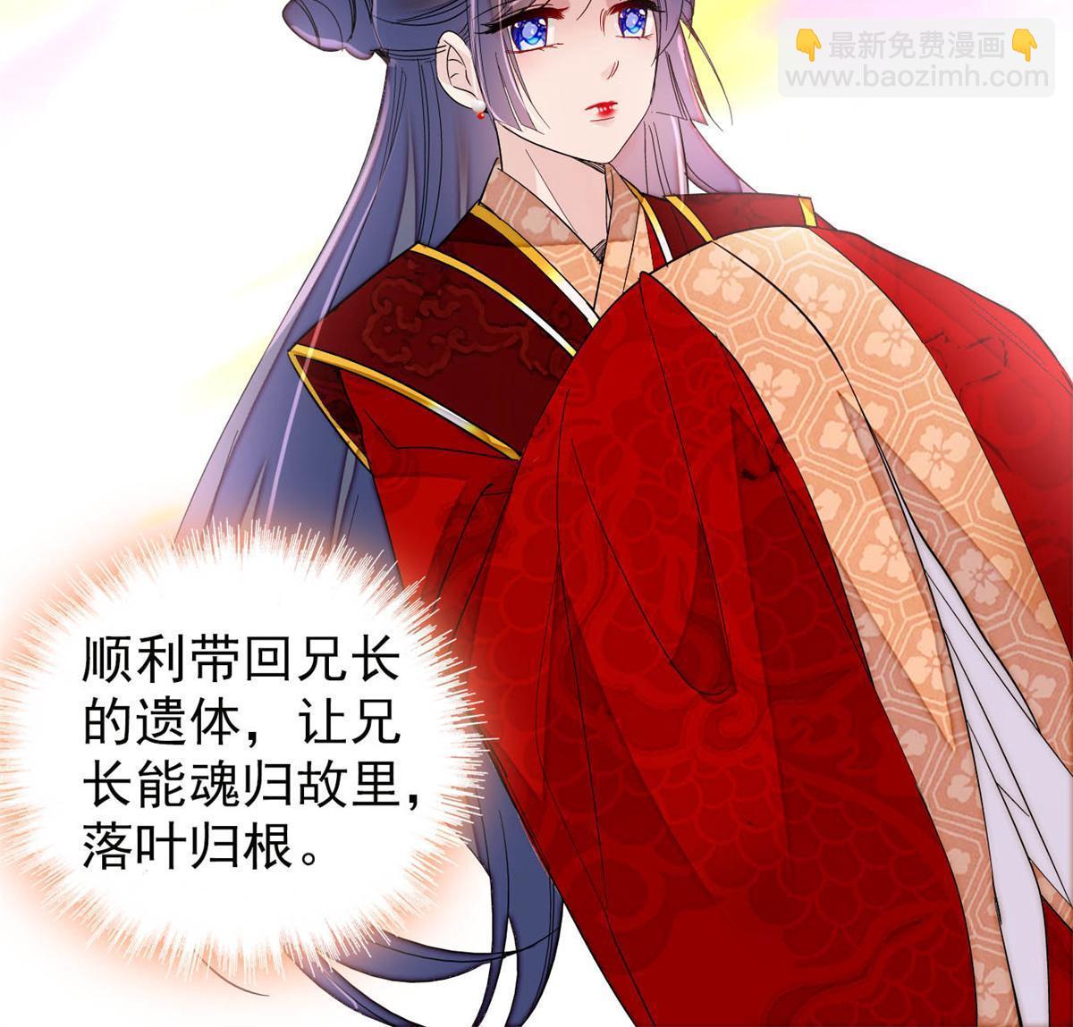 第269话 让你不痛快就对了(1/2)-第272话