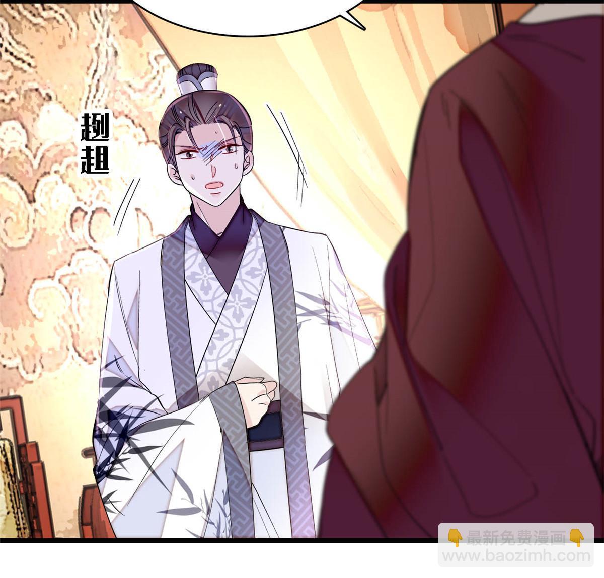第273话 佛祖当然保佑我们王妃(1/2)-第276话