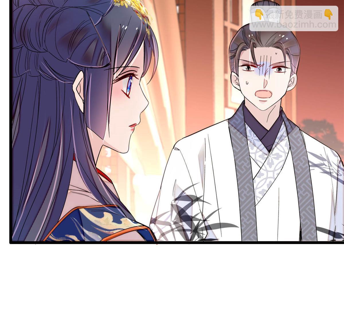 第273话 佛祖当然保佑我们王妃(1/2)-第276话