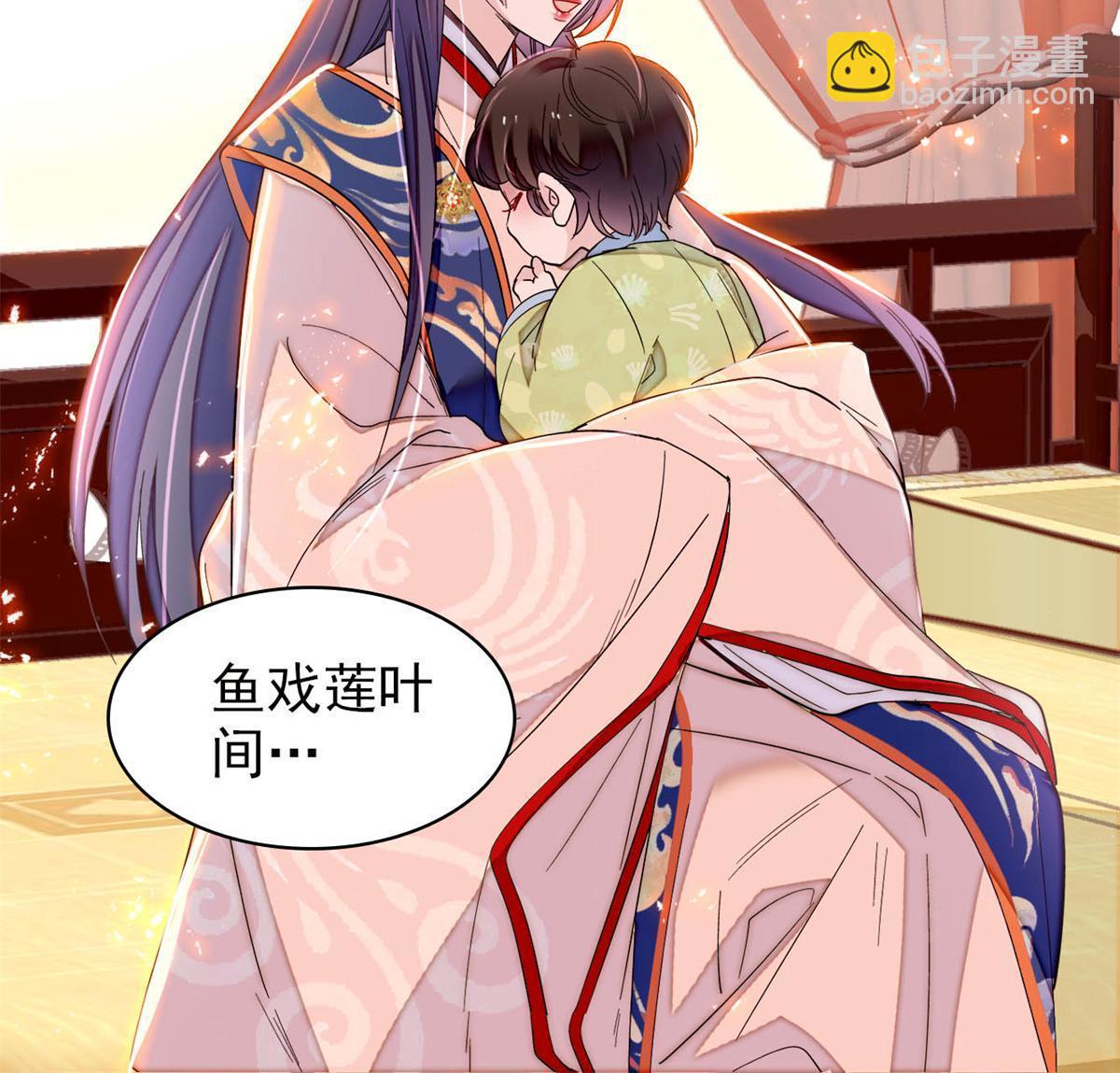 第279话 易容-第282话