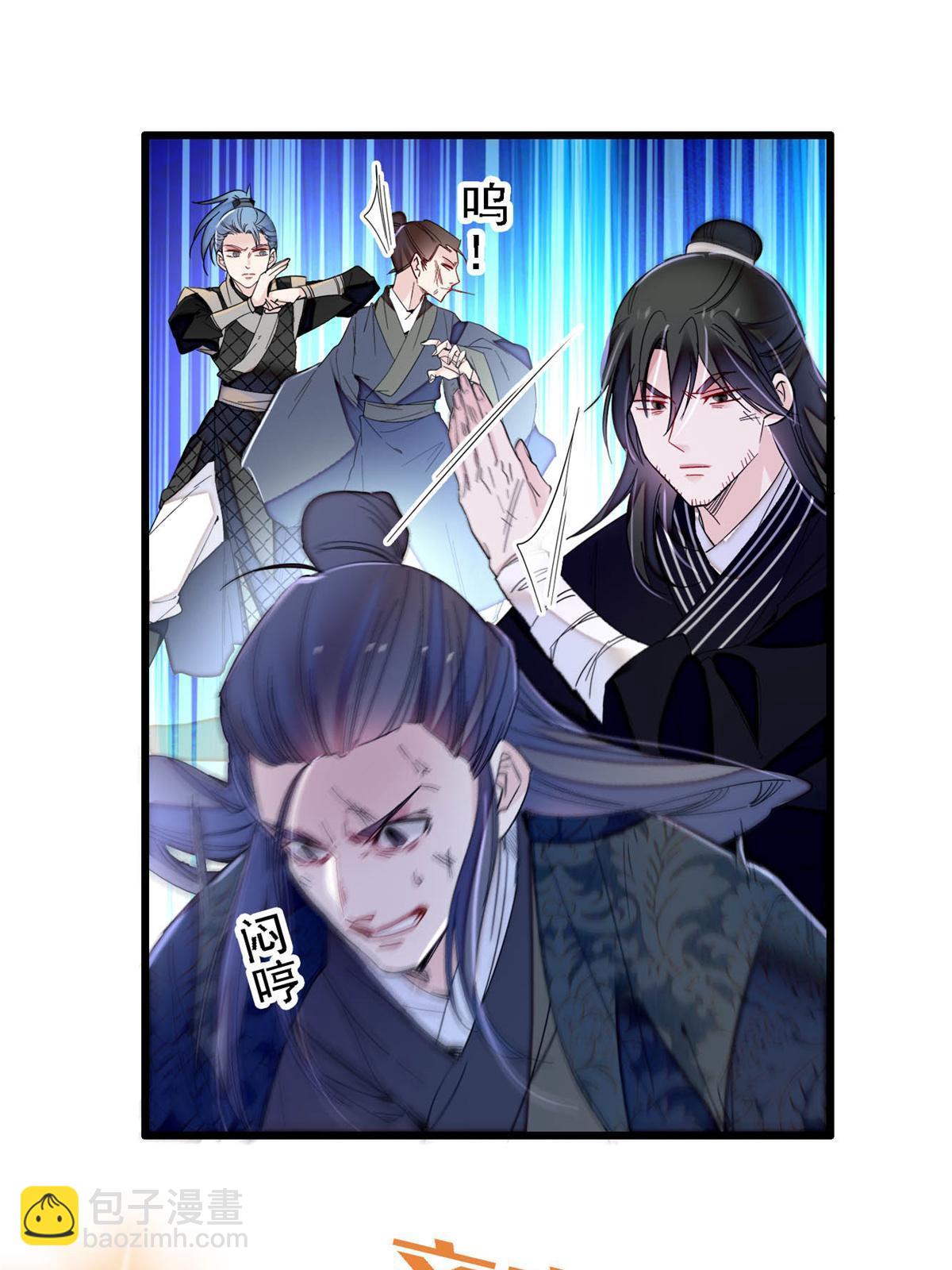 第281话 别&hellip;&hellip;别吃我！-第284话
