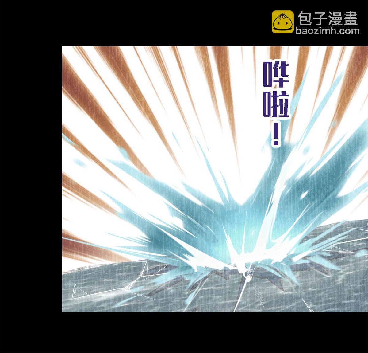 第283话 我要救我祖父！(1/2)-第286话