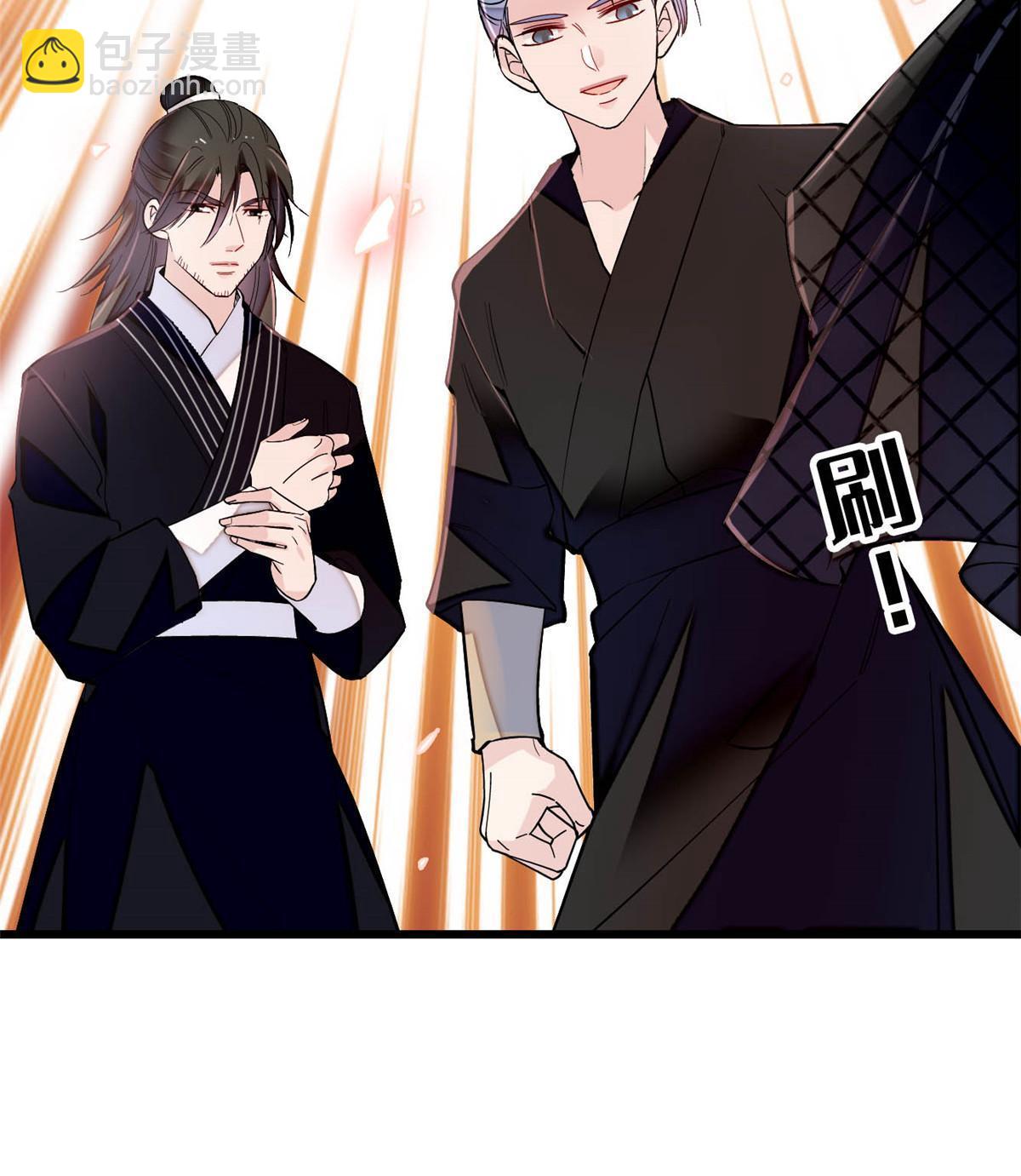 第283话 我要救我祖父！(1/2)-第286话