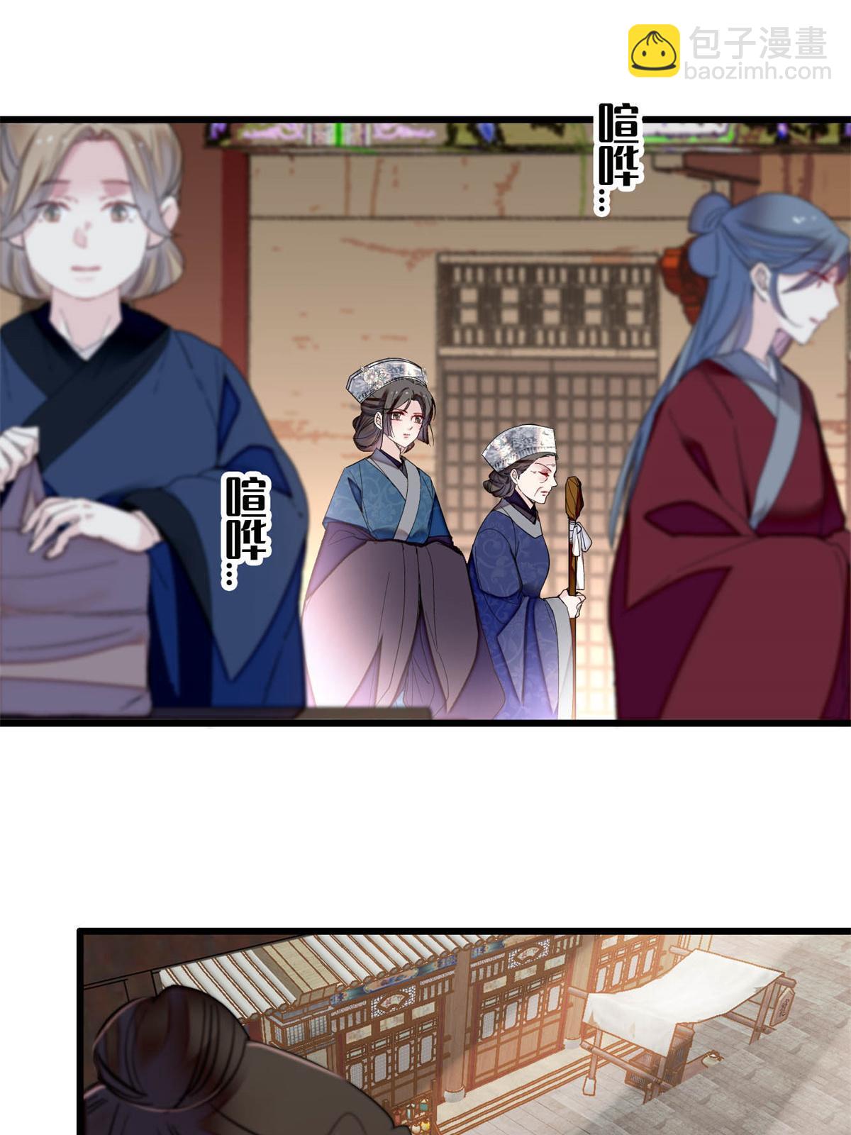 第285话 见到二哥！(1/2)-第288话
