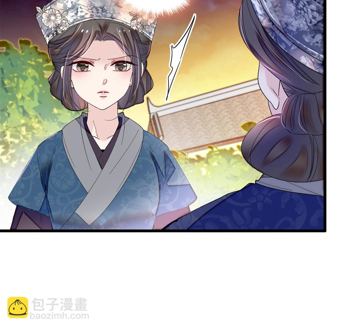 第285话 见到二哥！(1/2)-第288话
