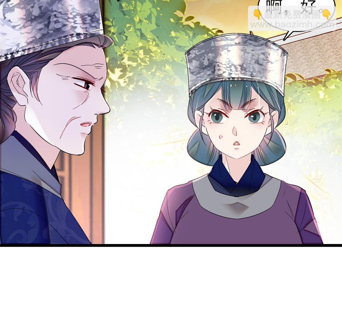 第285话 见到二哥！(1/2)-第288话