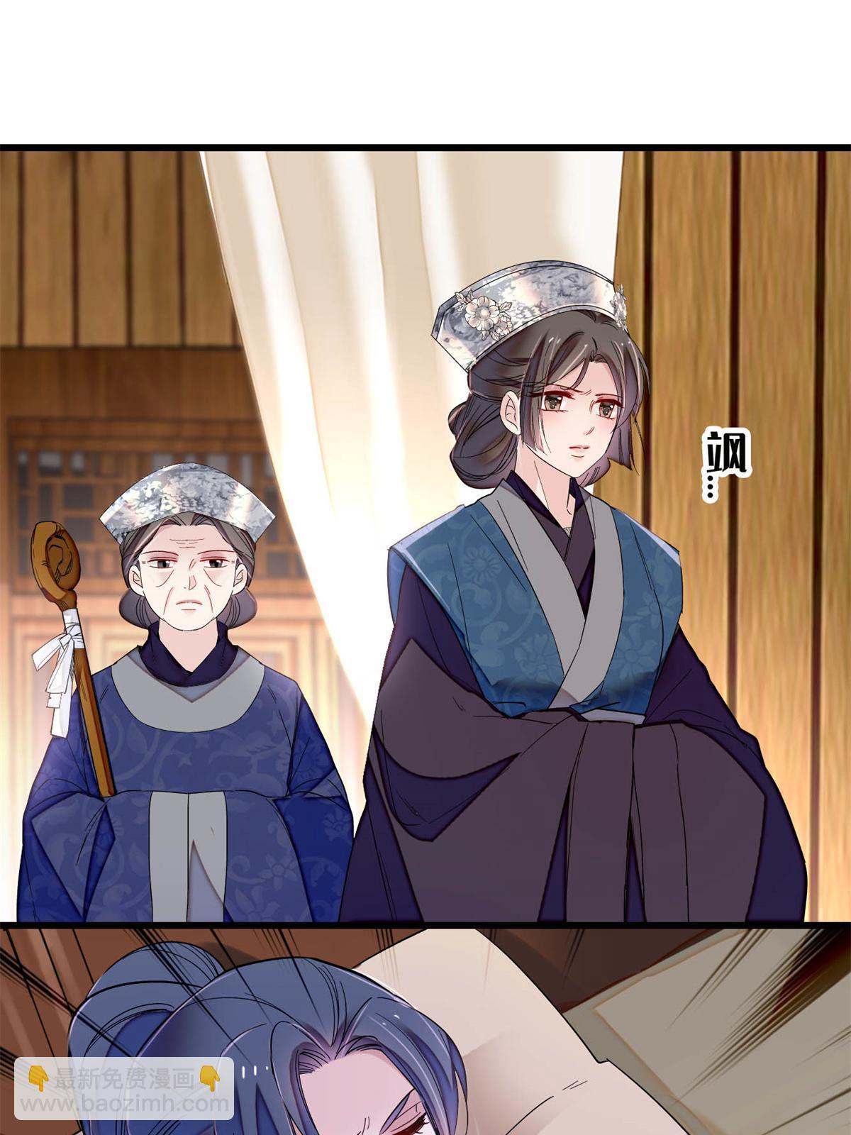第285话 见到二哥！(1/2)-第288话