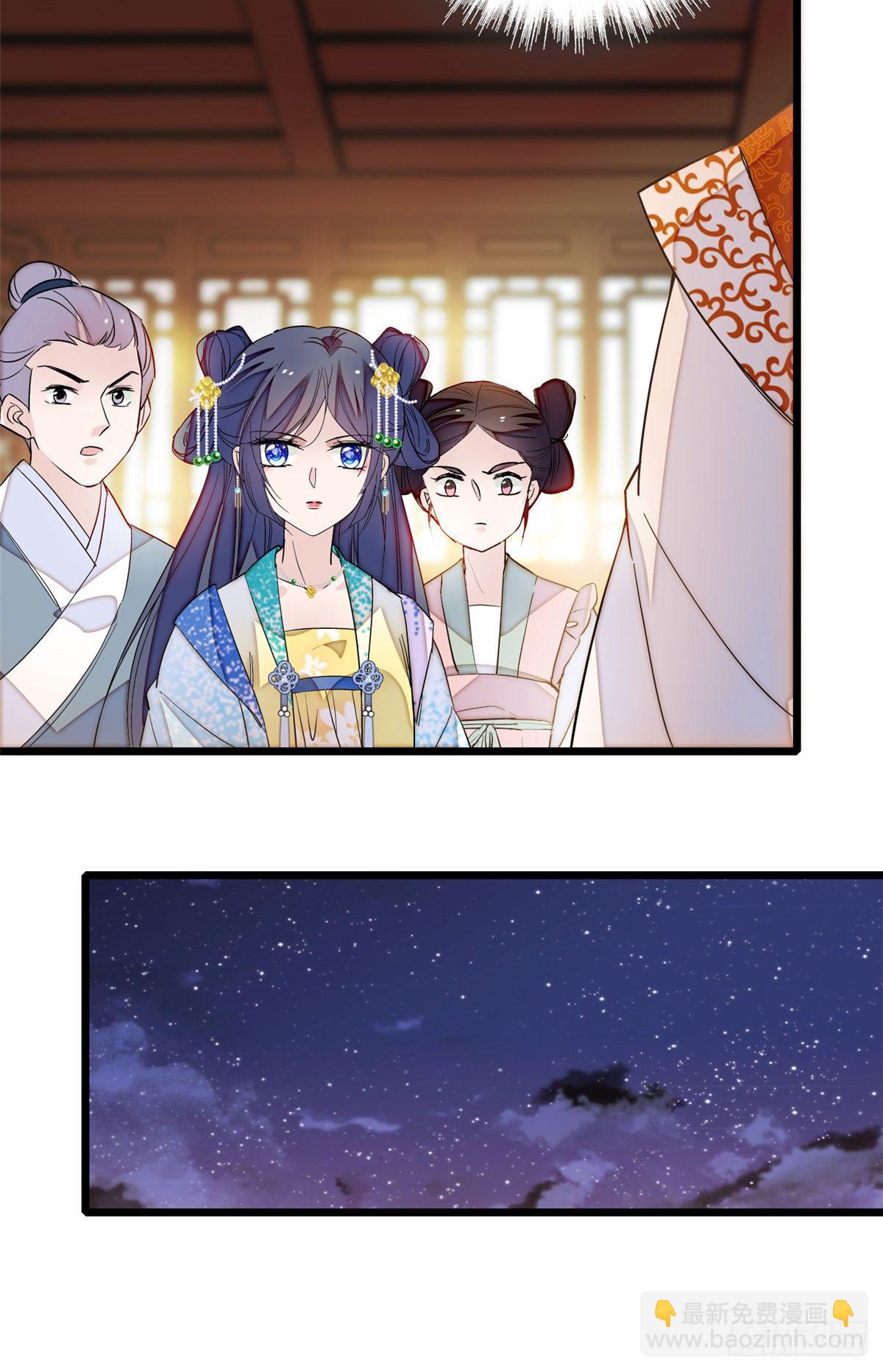 第28话 失明-第30话