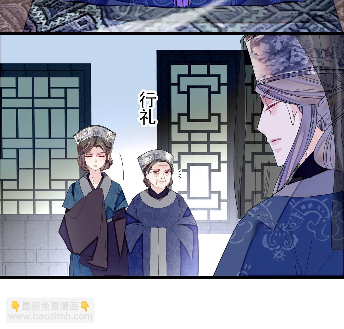 第287话 反客为主(1/2)-第290话