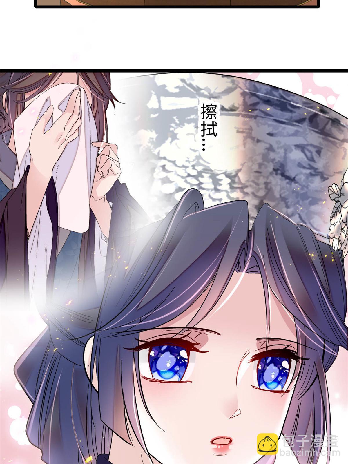 第287话 反客为主(1/2)-第290话