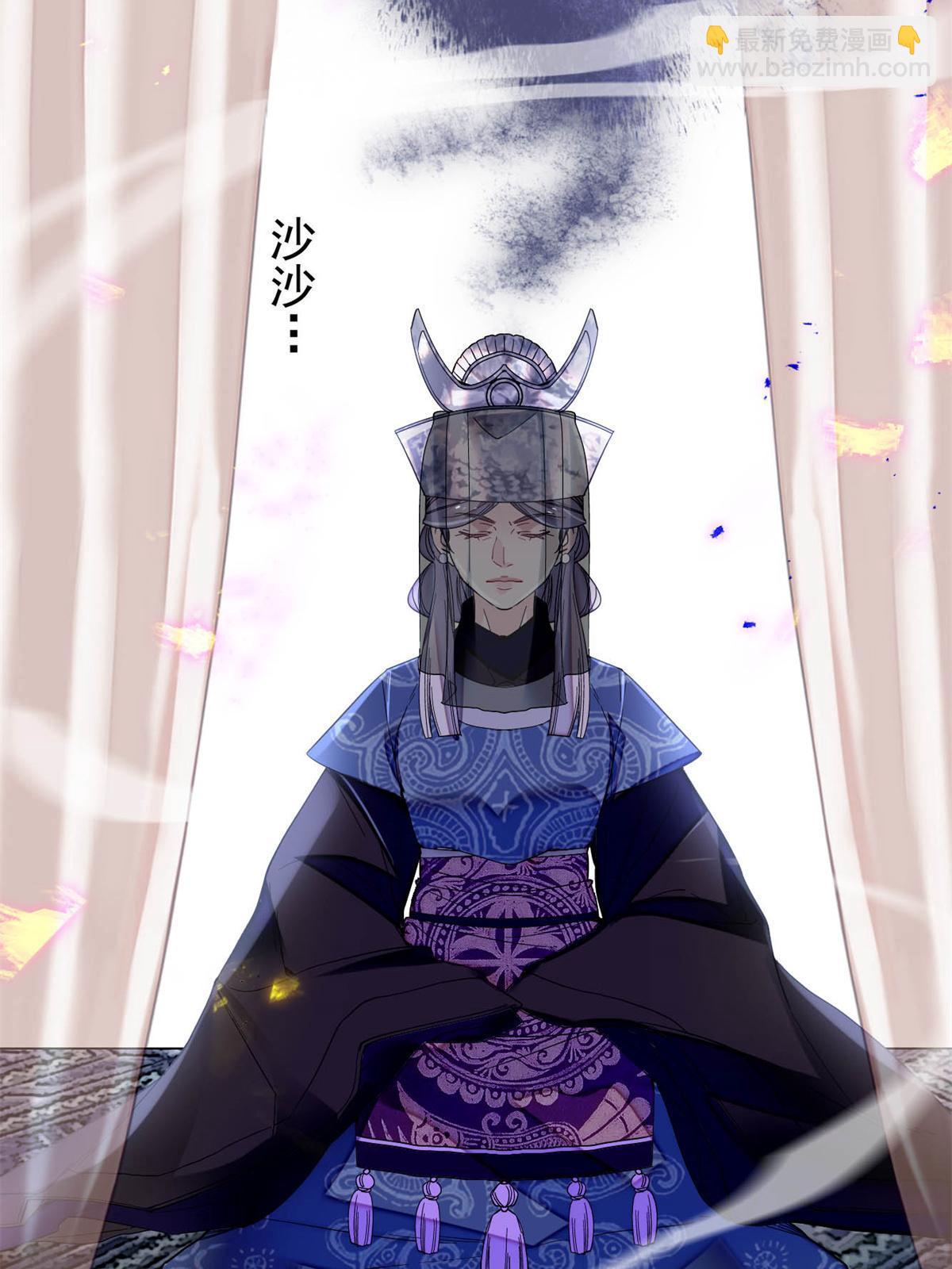 第287话 反客为主(1/2)-第290话