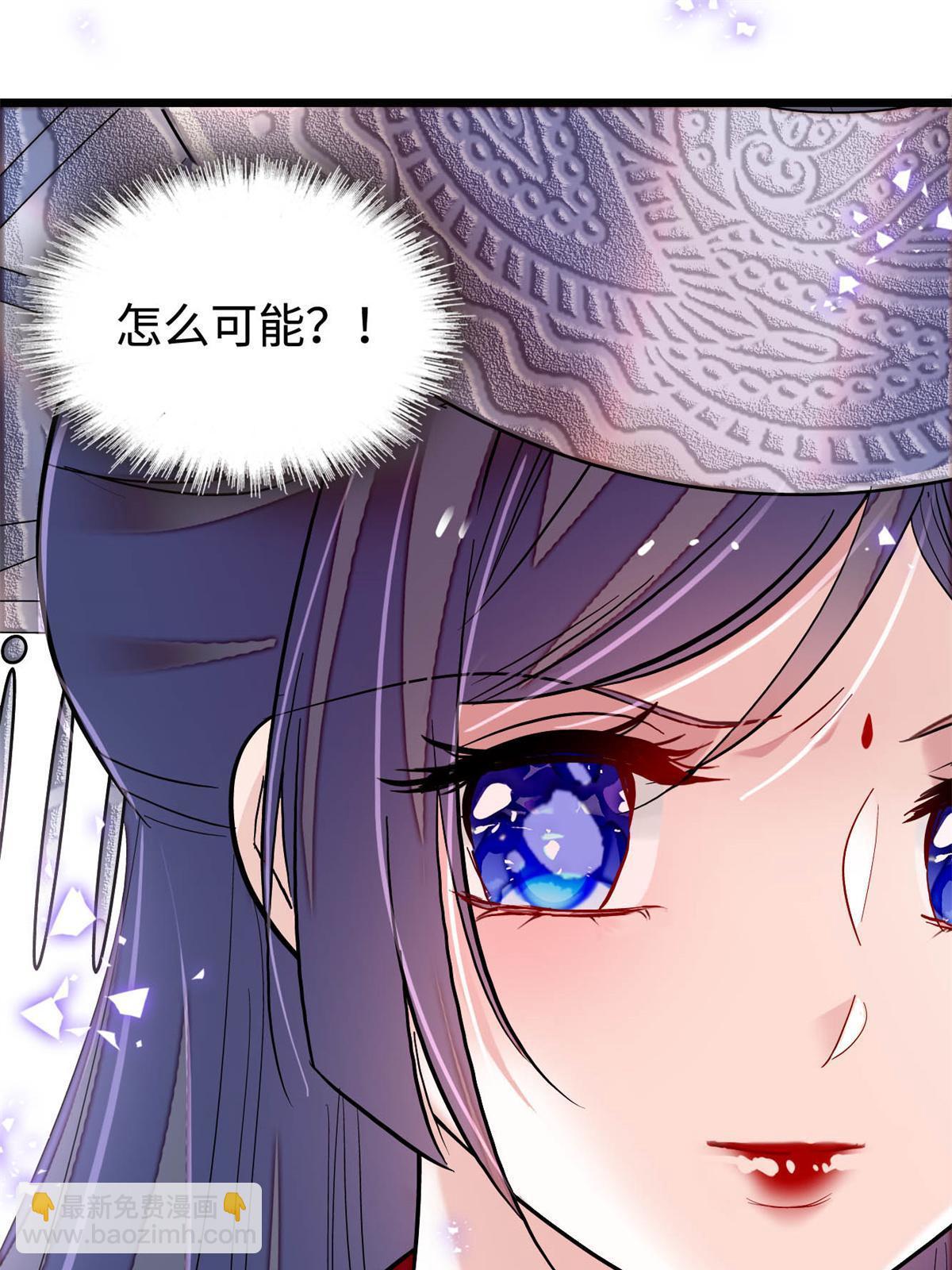 第289话区区御蛊术，小菜一碟(1/2)-第292话