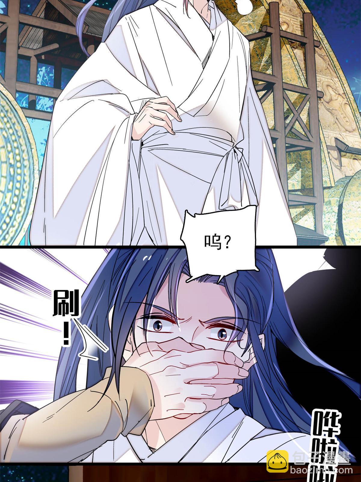 第291话 一定要把燕王妃留下(1/2)-第294话