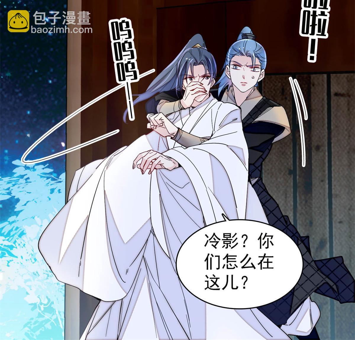 第291话 一定要把燕王妃留下(1/2)-第294话