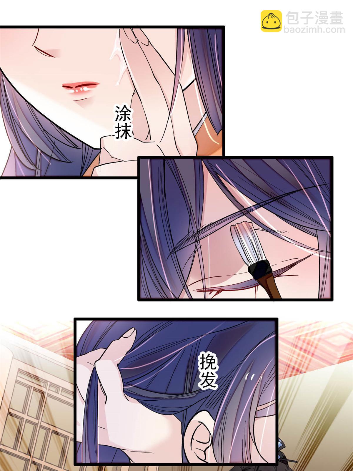 第295话 阿似，你听我解释！(1/2)-第298话