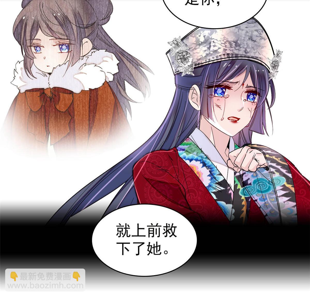 第295话 阿似，你听我解释！(1/2)-第298话