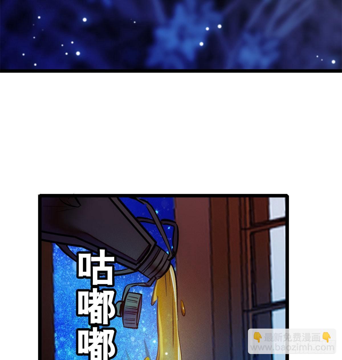 第03话 那我就成全你们(1/3)-第4话