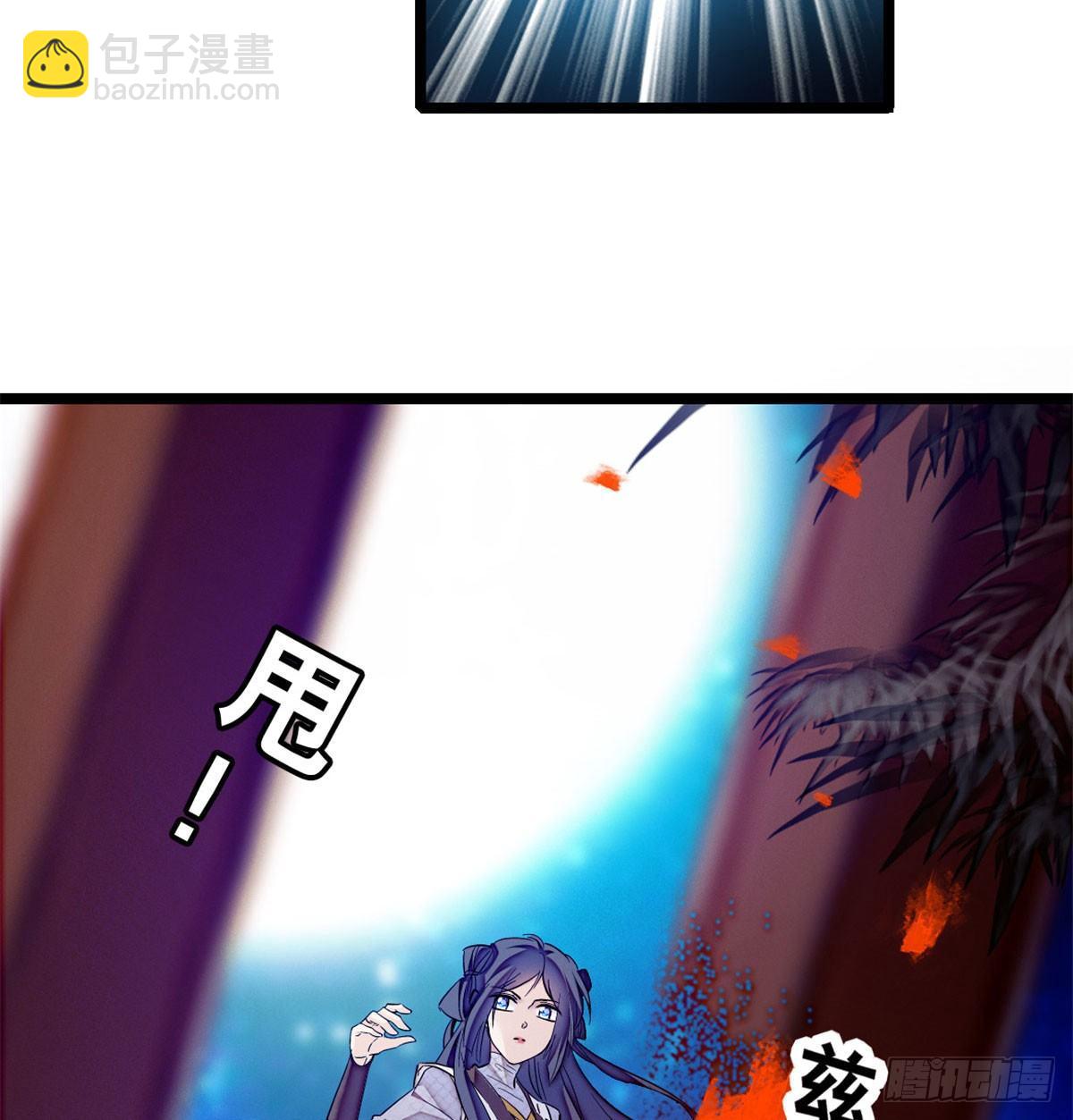 第03话 那我就成全你们(1/3)-第4话