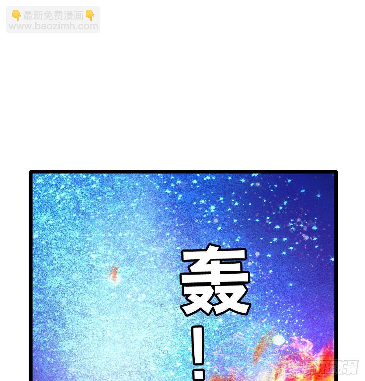 第03话 那我就成全你们(1/3)-第4话