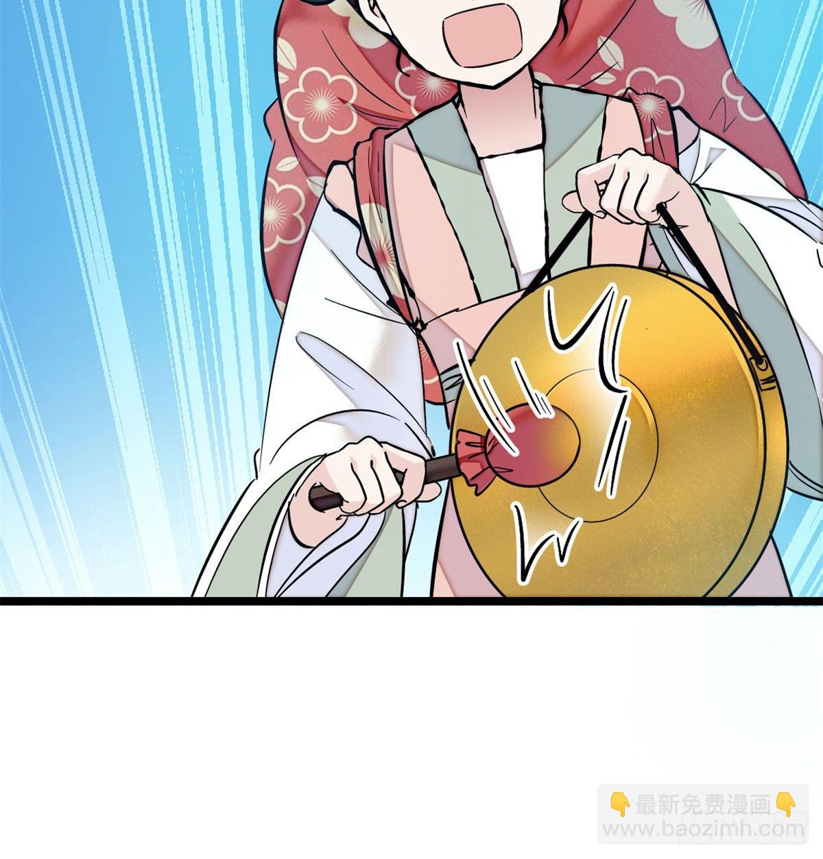 第03话 那我就成全你们(1/3)-第4话