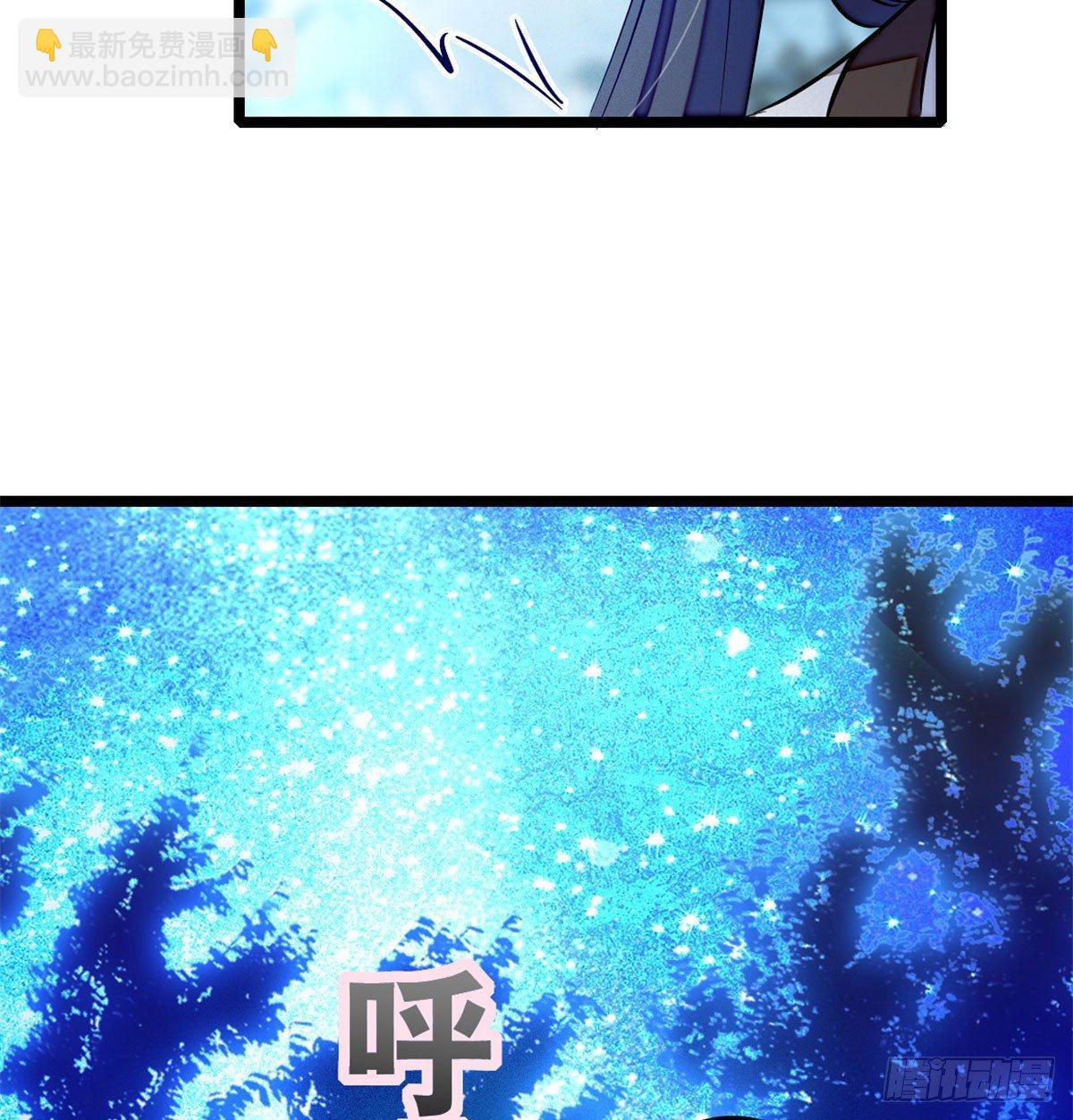 第03话 那我就成全你们(1/3)-第4话