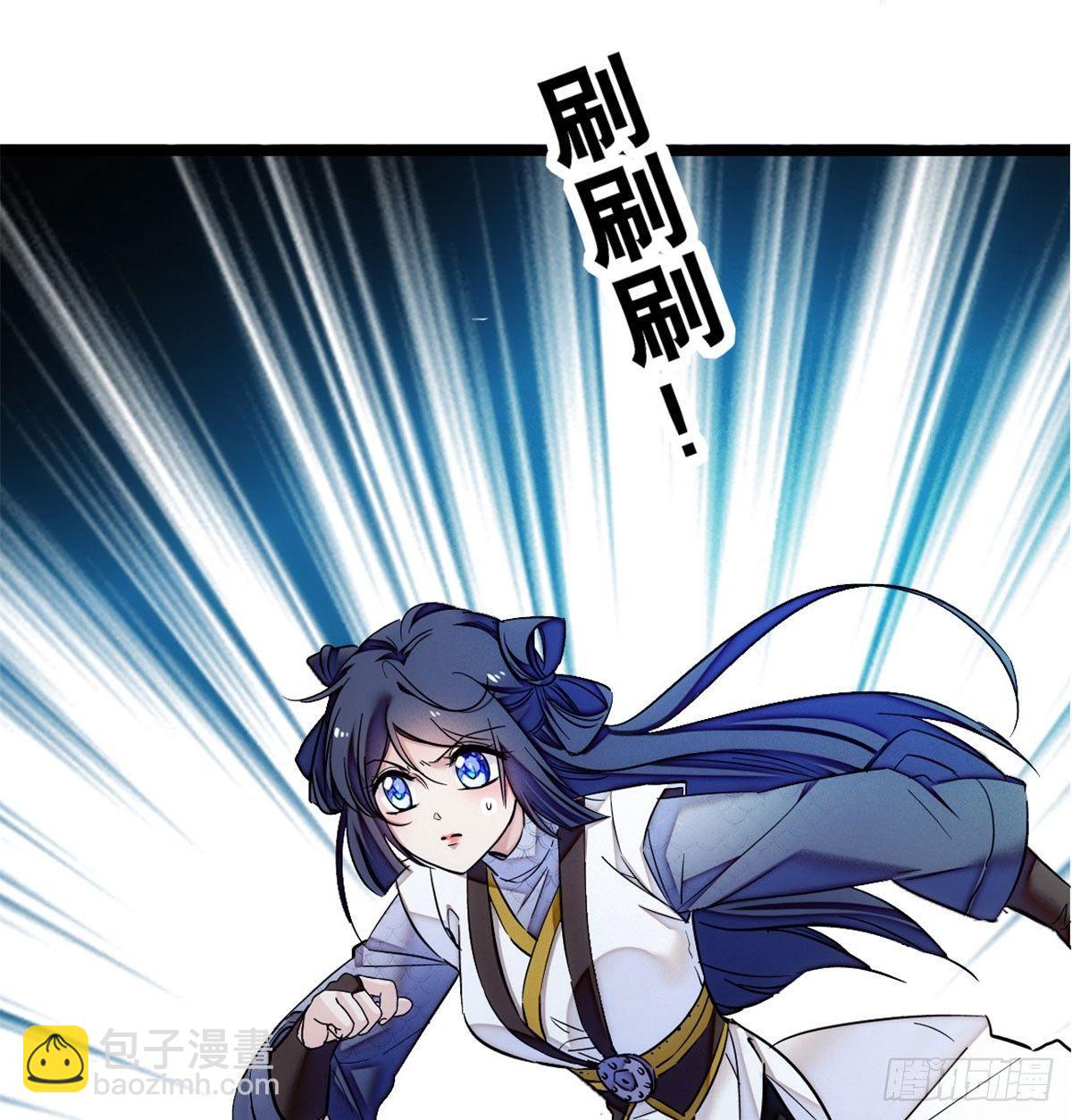 第03话 那我就成全你们(1/3)-第4话
