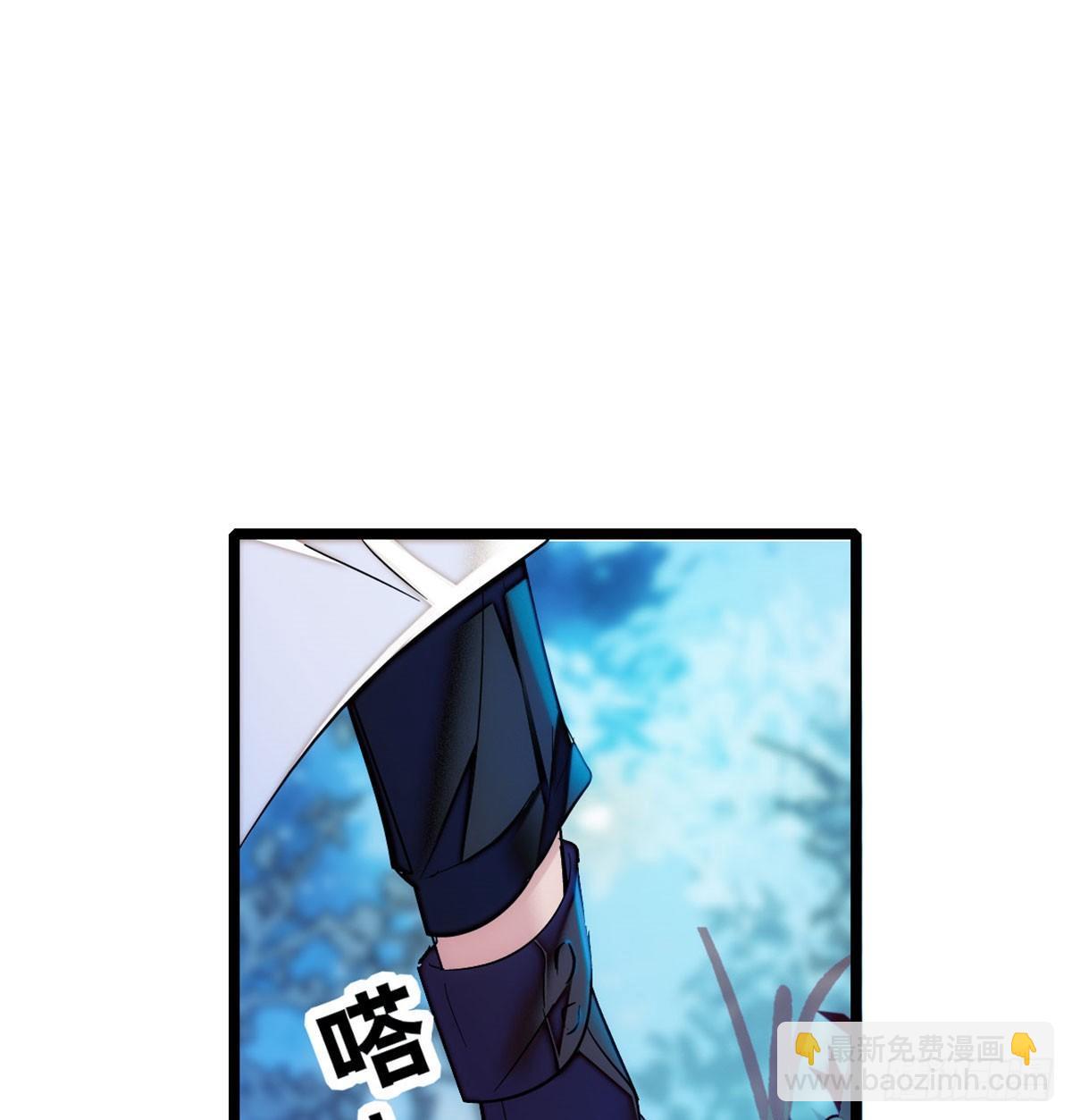 第03话 那我就成全你们(1/3)-第4话