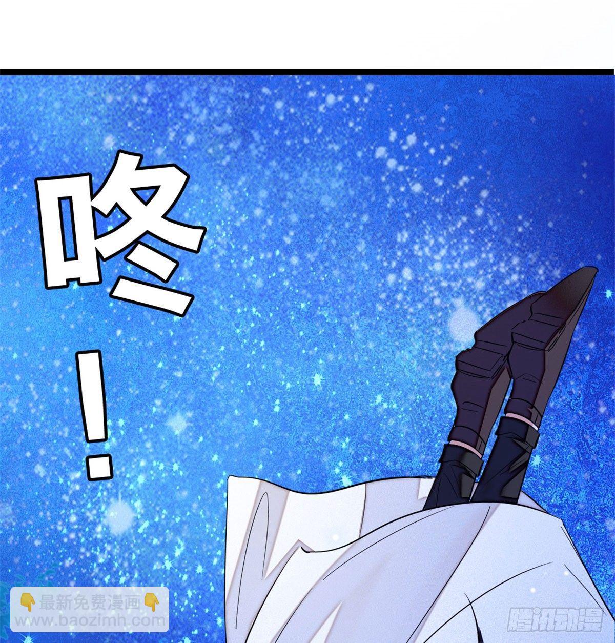 第03话 那我就成全你们(1/3)-第4话