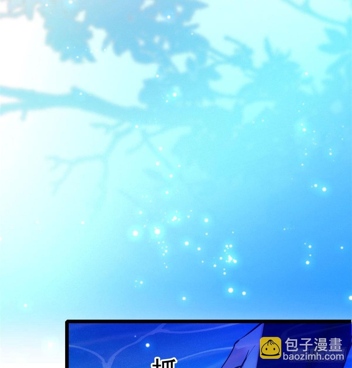 第03话 那我就成全你们(1/3)-第4话