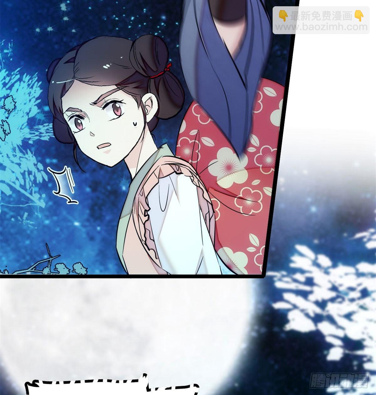 第03话 那我就成全你们(1/3)-第4话