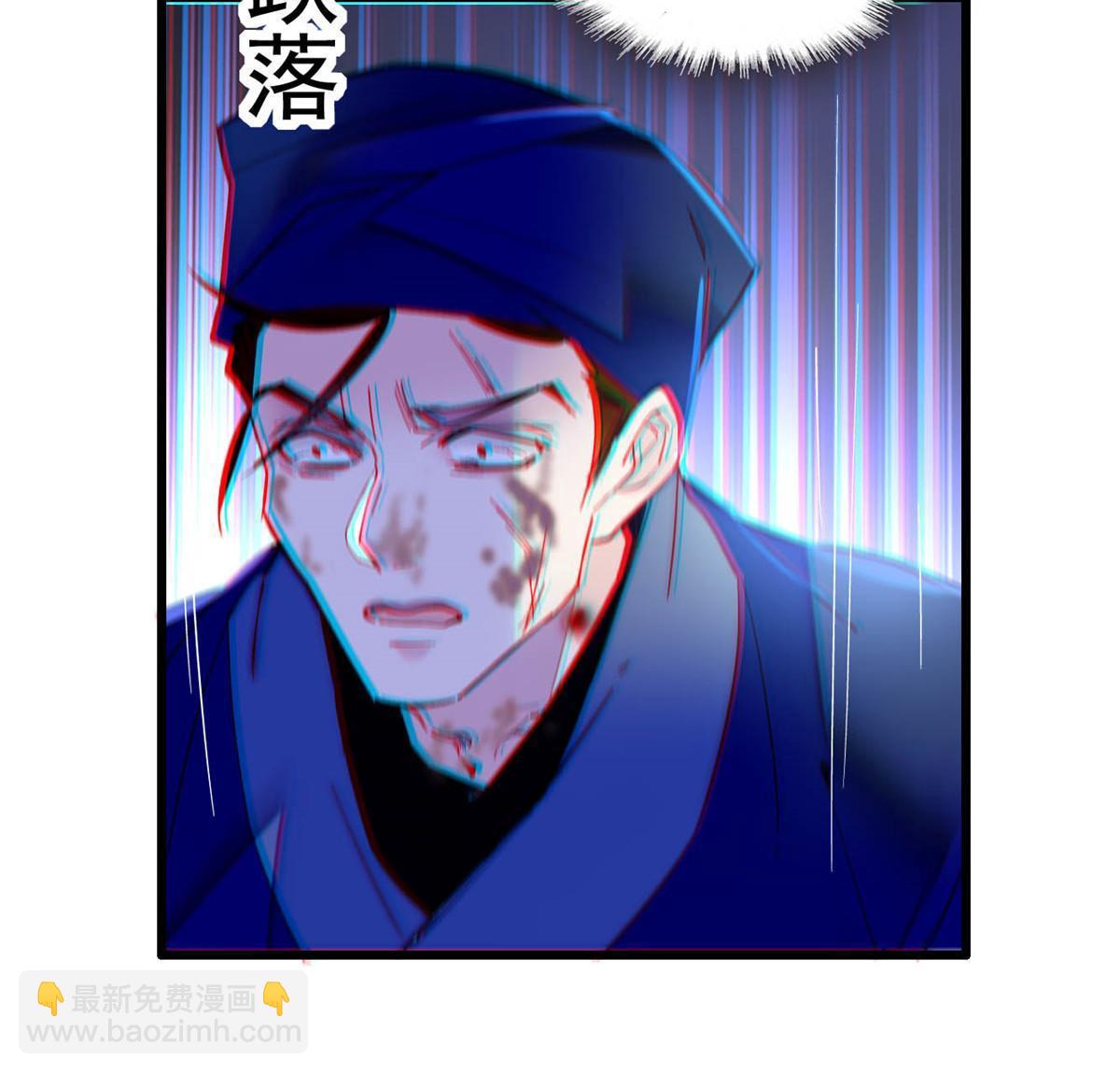 第297话 夜袭雪苗(1/2)-第300话