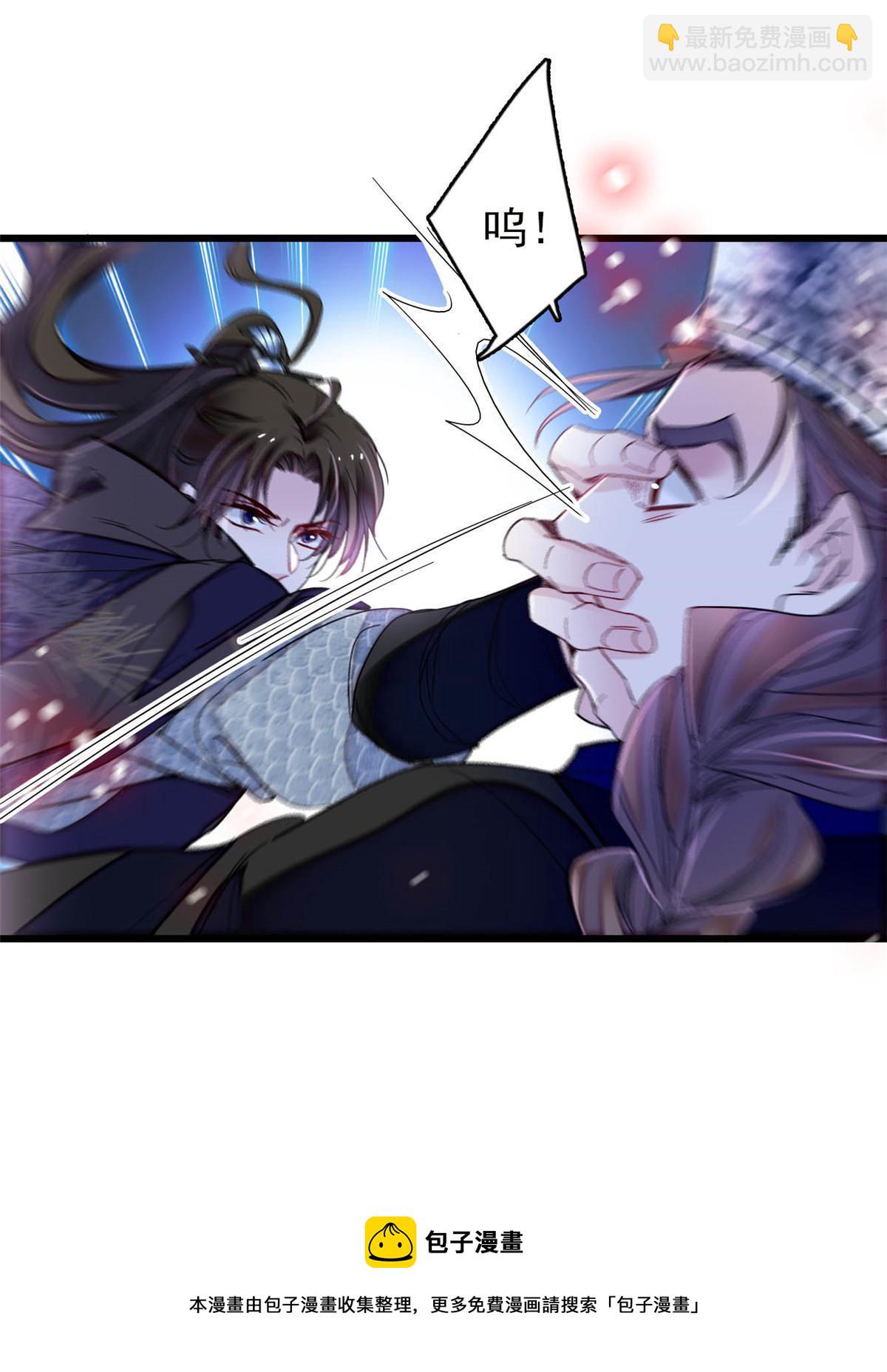 第297话 夜袭雪苗(1/2)-第300话