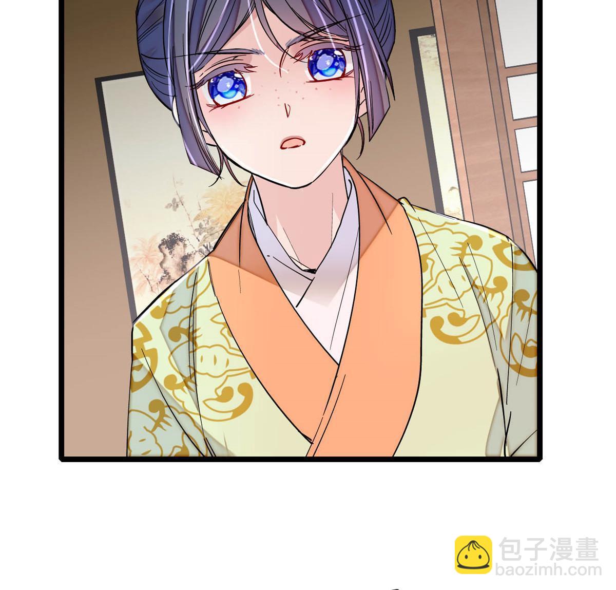 第297话 夜袭雪苗(1/2)-第300话