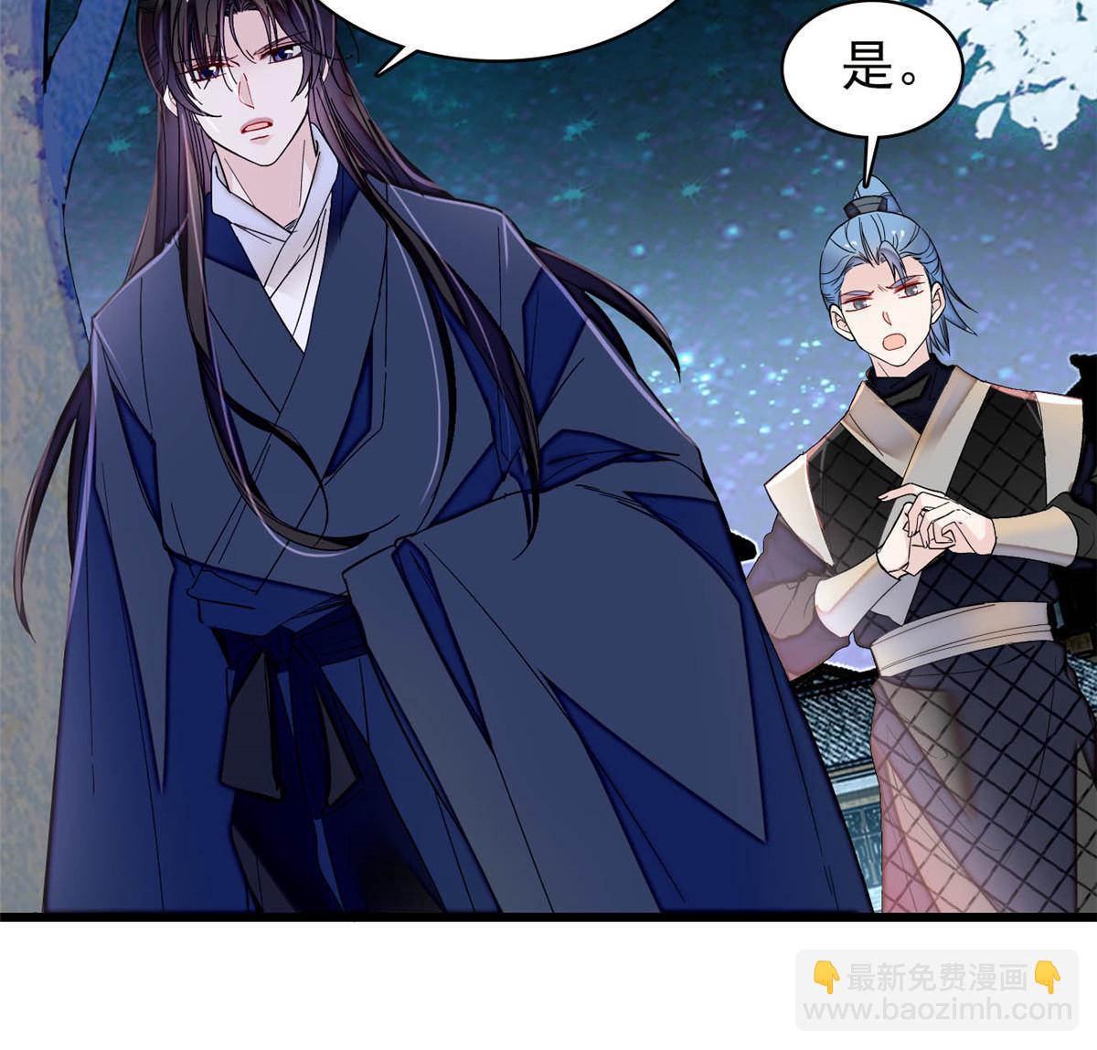 第299话 北上，回家！(1/2)-第302话