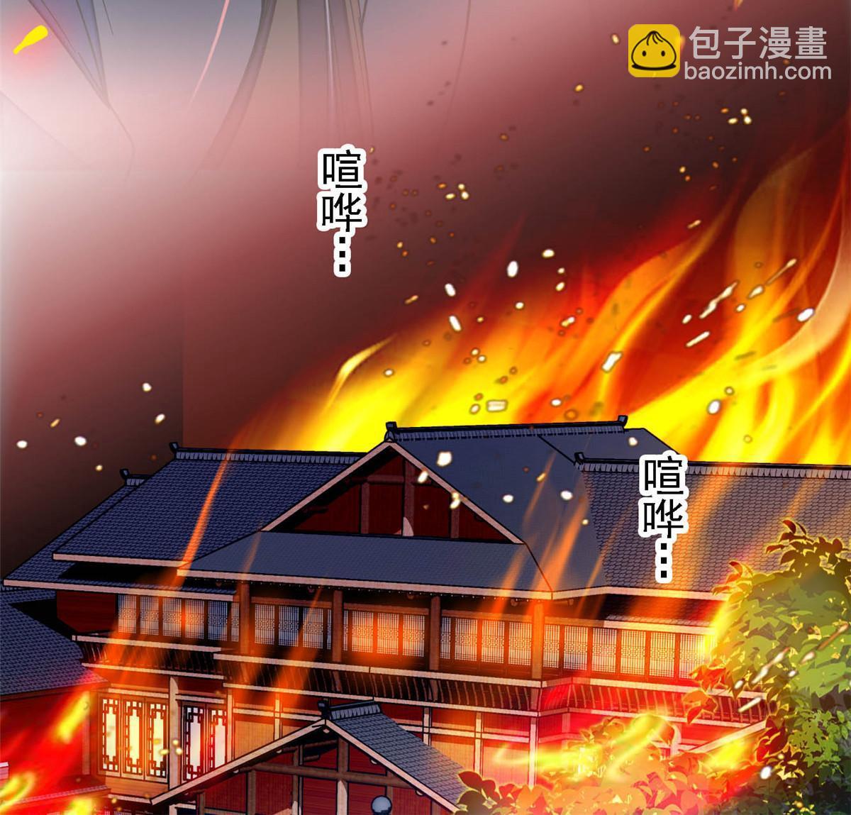 第299话 北上，回家！(1/2)-第302话
