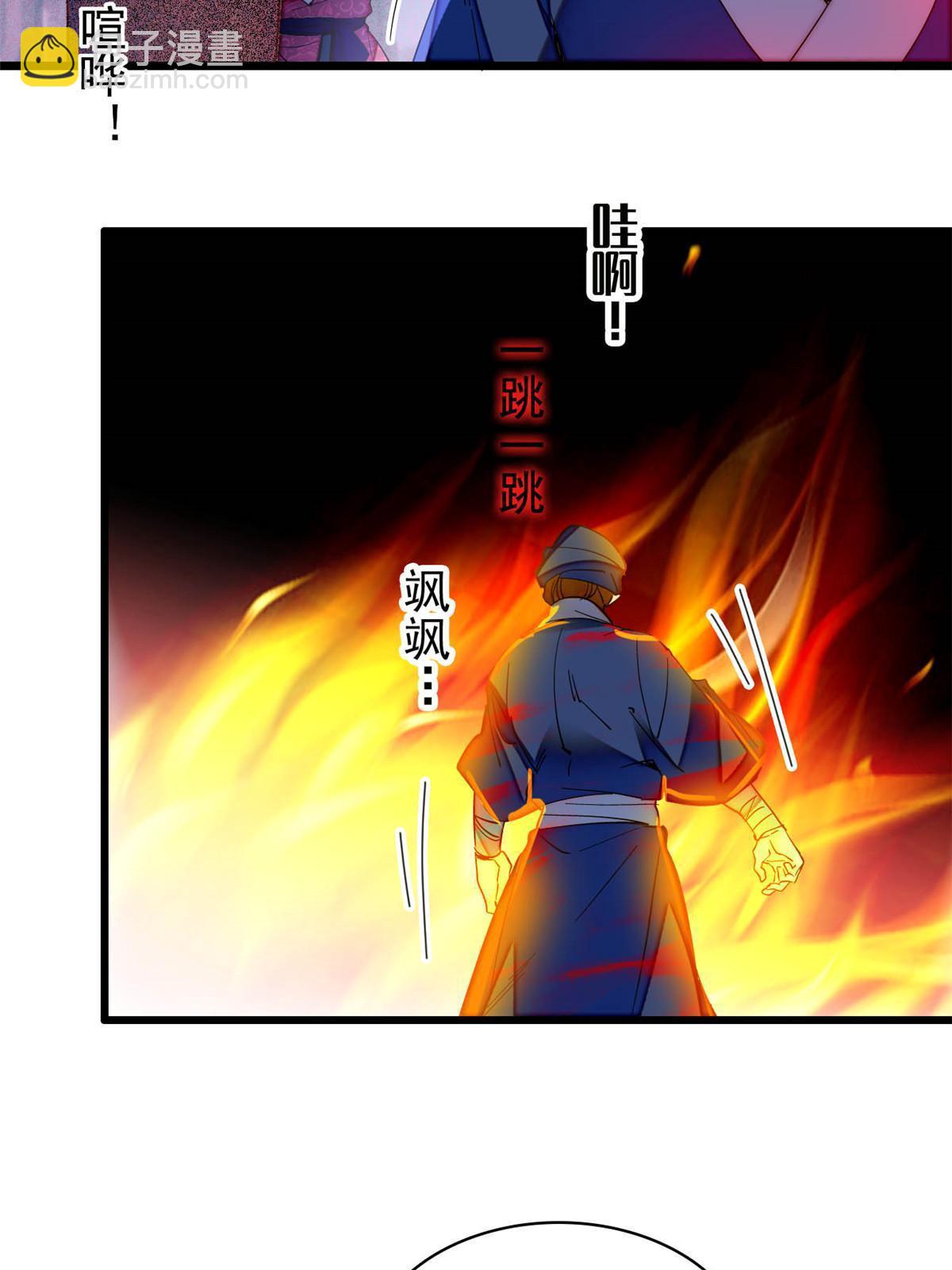 第299话 北上，回家！(1/2)-第302话