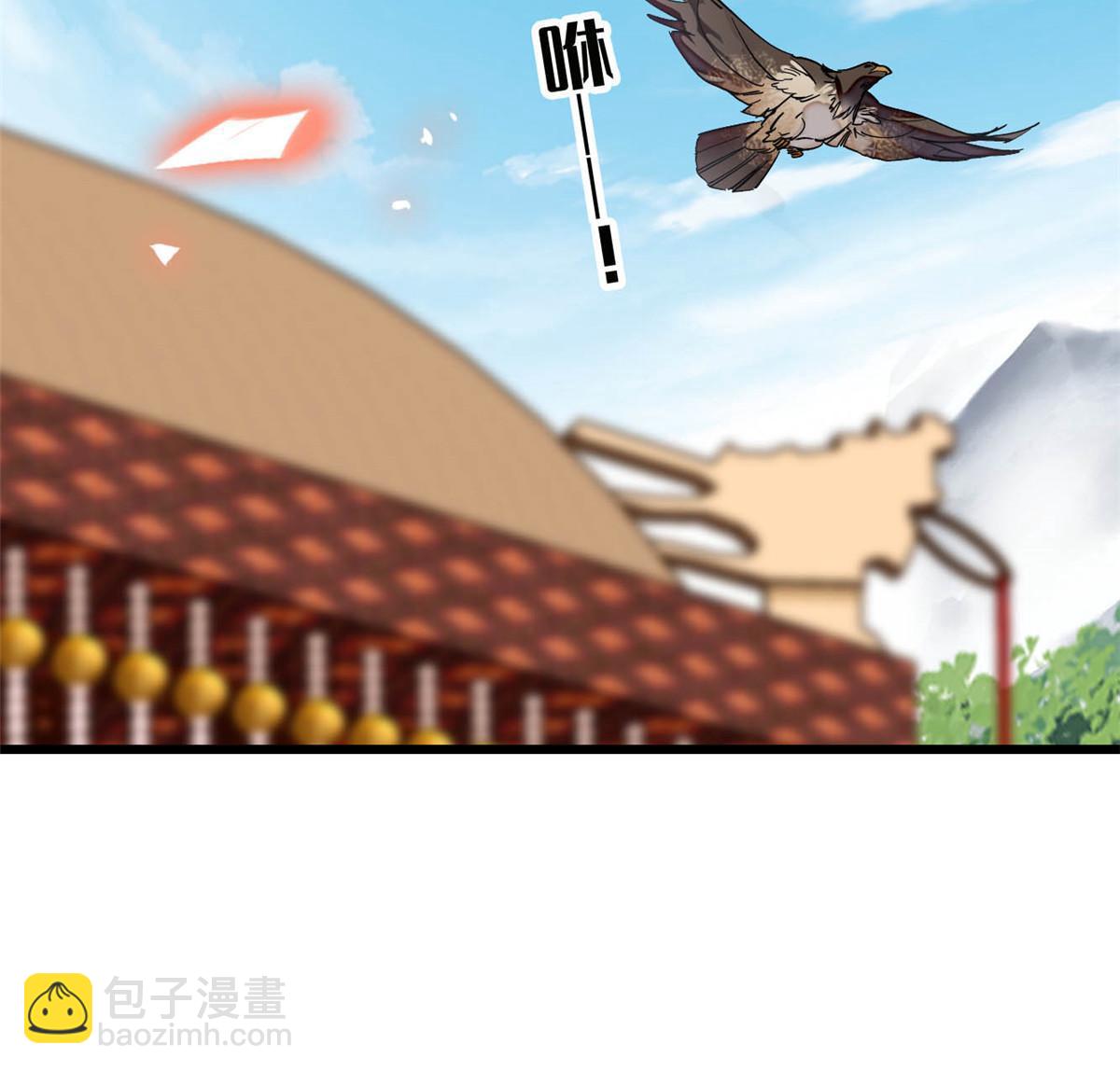 第299话 北上，回家！(1/2)-第302话
