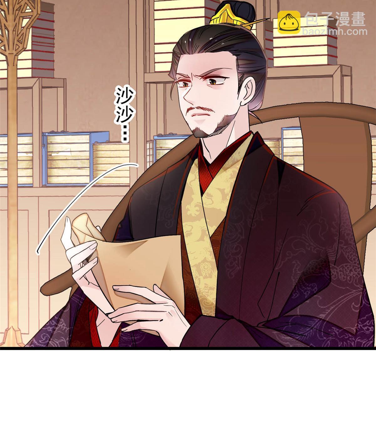 第299话 北上，回家！(1/2)-第302话