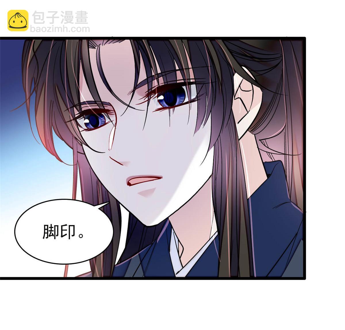 第299话 北上，回家！(1/2)-第302话