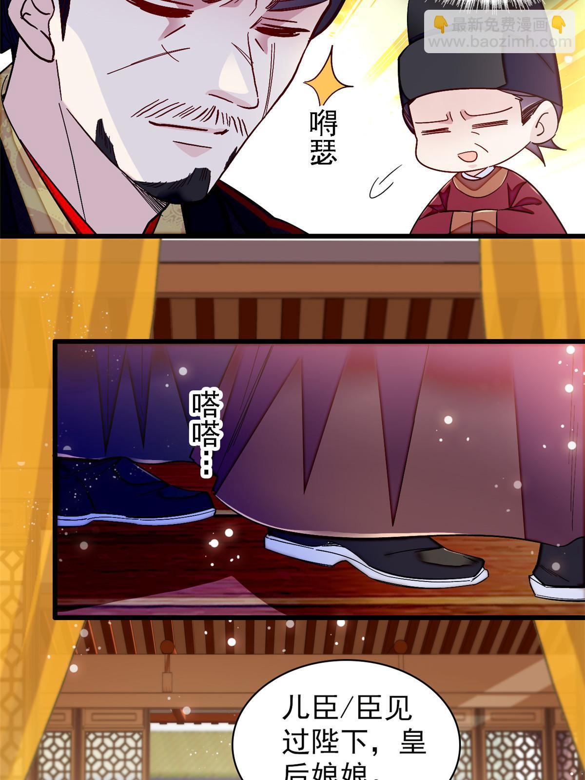 第303话 死而复生的人要多看两眼(1/2)-第306话