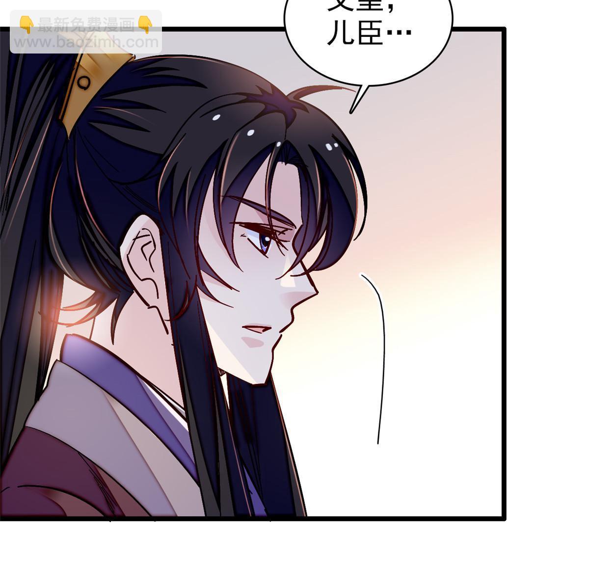 第303话 死而复生的人要多看两眼(1/2)-第306话