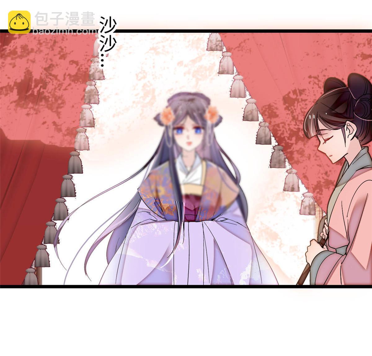 第305话 欺负我老婆？生气了！(1/2)-第308话