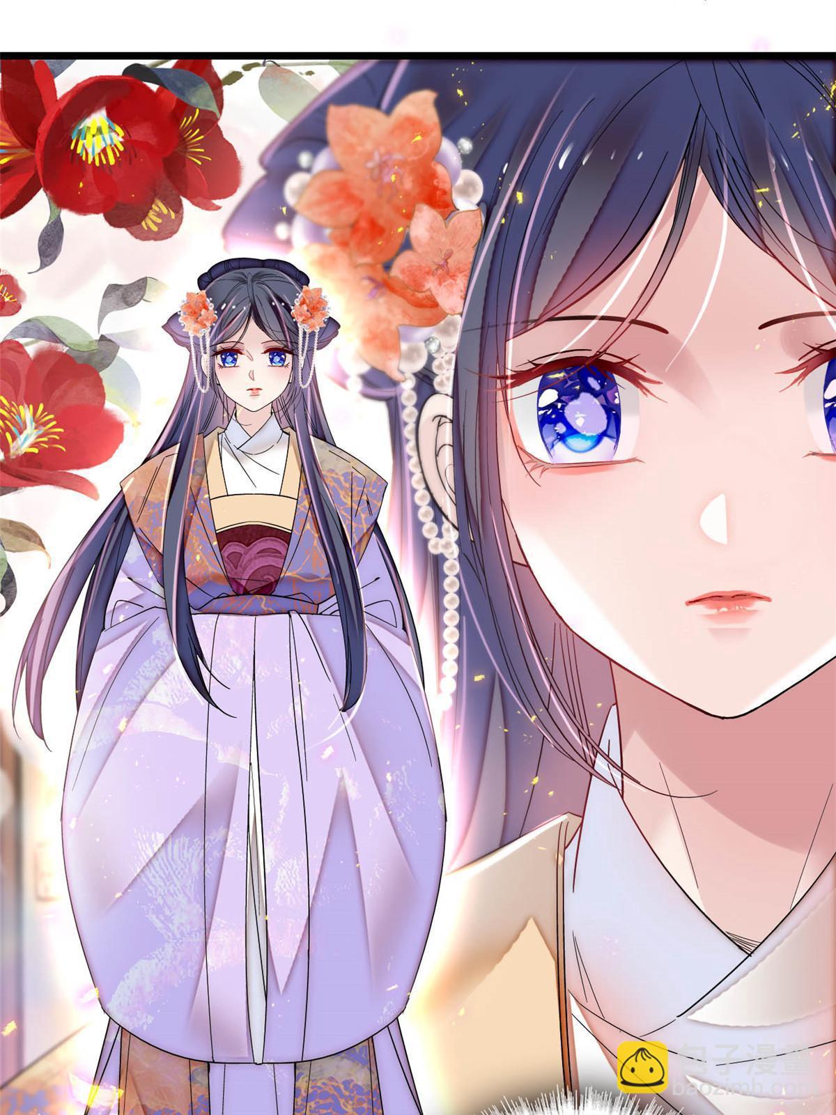 第305话 欺负我老婆？生气了！(1/2)-第308话