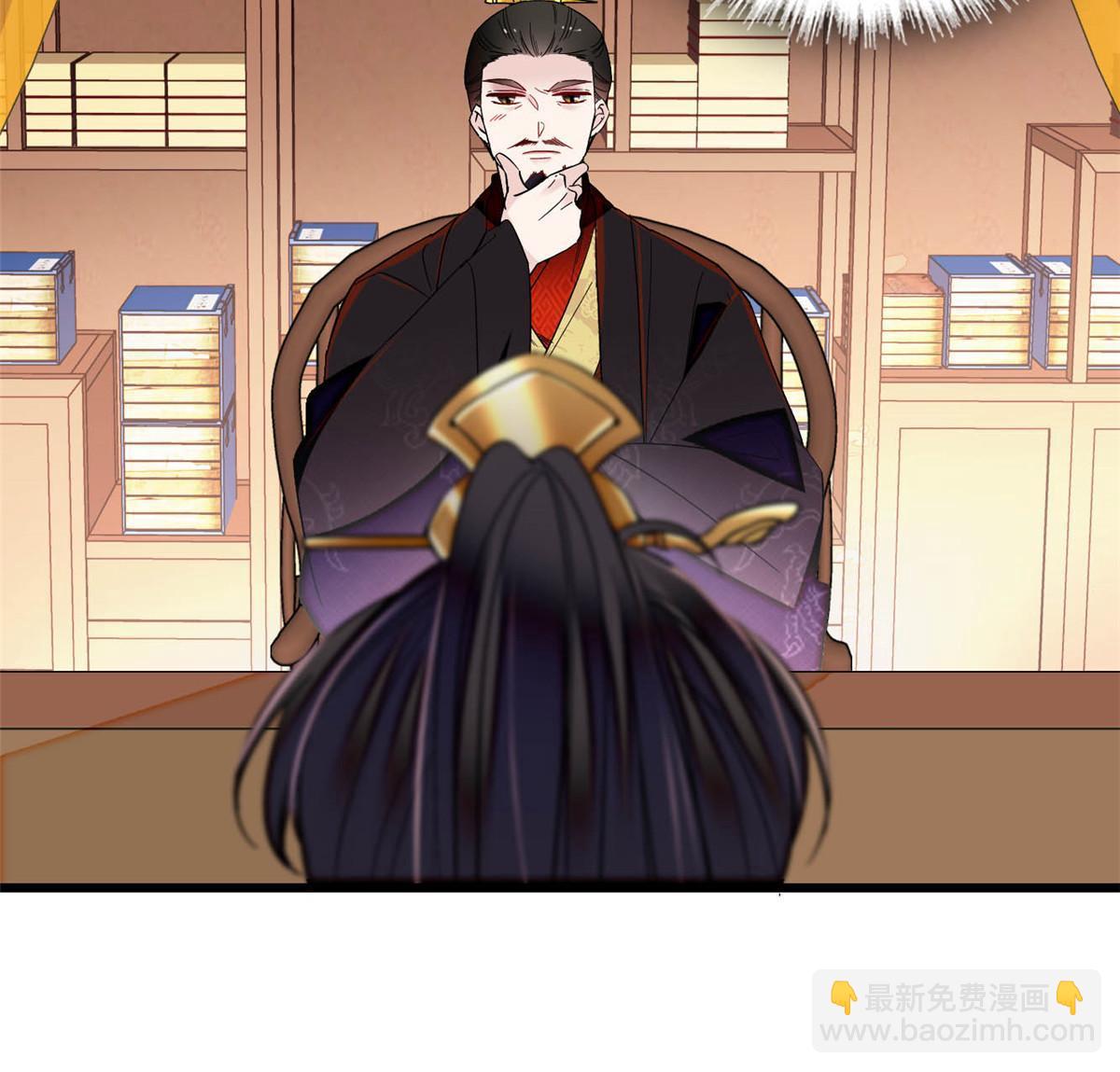 第307话 咱们哪有母子之情呢(1/2)-第310话