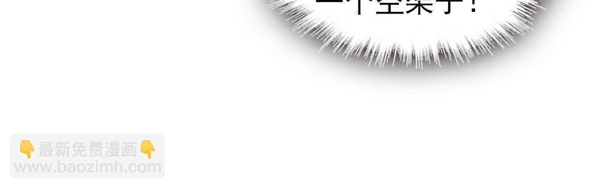 第307话 咱们哪有母子之情呢(1/2)-第310话