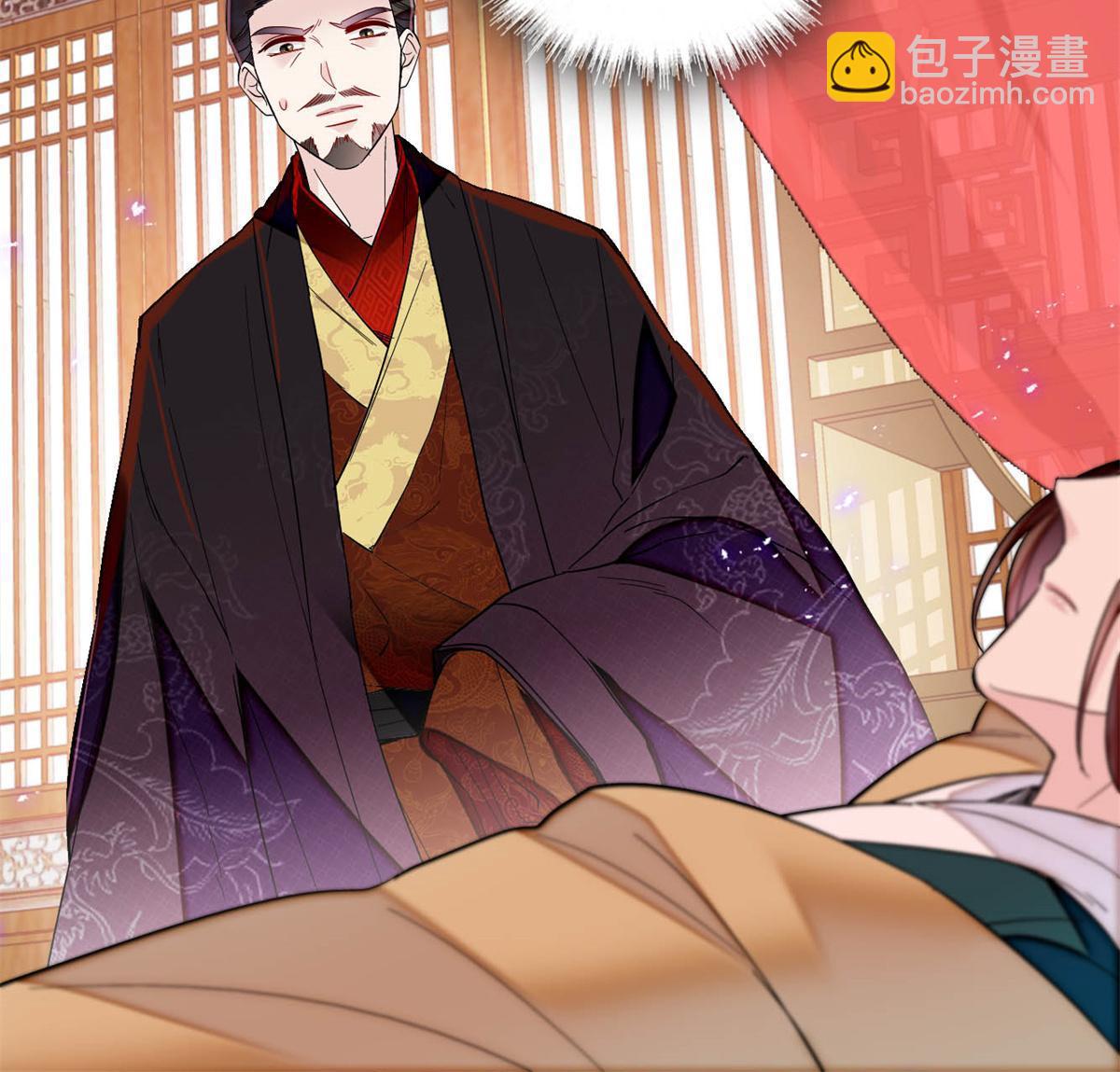 第309话 贤妃，输了！(1/2)-第312话